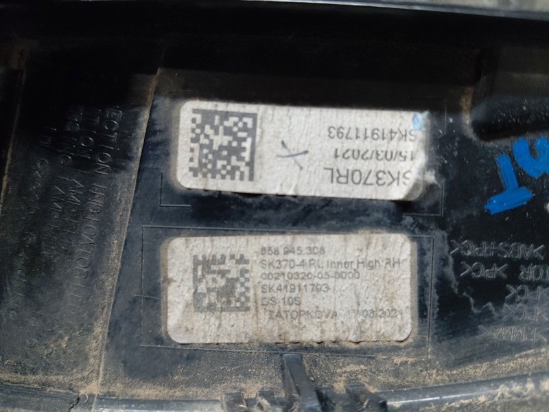 Recambio de piloto trasero derecho interior para skoda kamiq (nw4) ambition referencia OEM IAM   