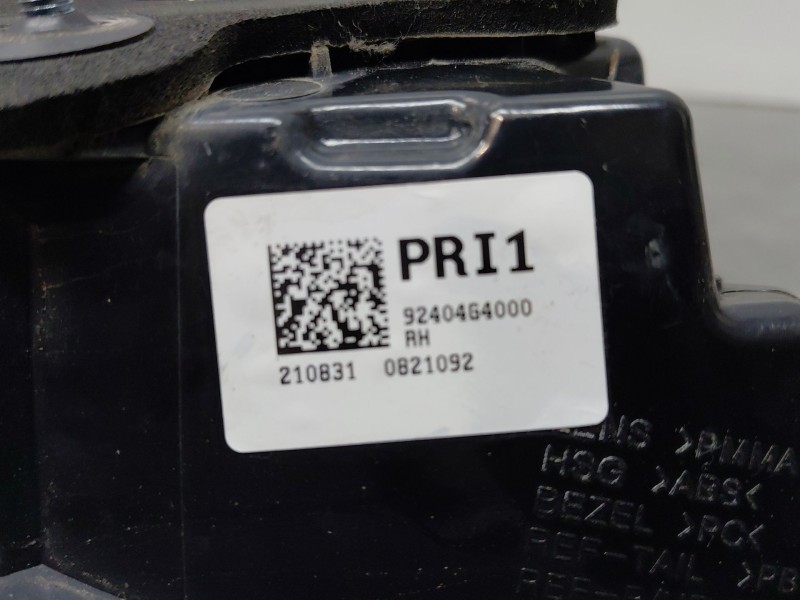 Recambio de piloto trasero derecho interior para hyundai i30 (pd) style referencia OEM IAM   