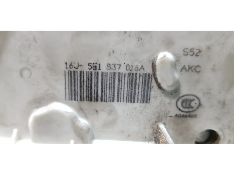 Recambio de cerradura puerta delantera derecha para skoda rapid elegance referencia OEM IAM 5E1837016A   Recambio de cerradura puerta delantera derecha para skoda rapid elegance referencia OEM IAM 5E1837016A