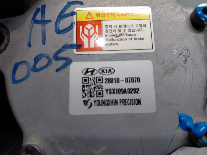 Recambio de depresor freno / bomba vacio para hyundai i20 iii active referencia OEM IAM 2881007070  