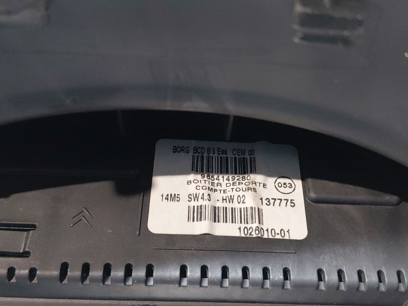 Recambio de pantalla multifuncion para citroën c4 berlina vtr plus referencia OEM IAM   