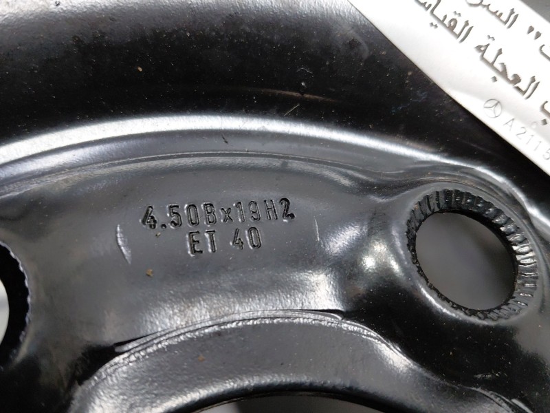 Recambio de neumatico repuesto para mercedes-benz clase gl (x166) 450 grand edition referencia OEM IAM A1644000102  