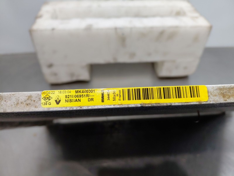 Recambio de condensador / radiador aire acondicionado para nissan qashqai (j12) acenta referencia OEM IAM 921006951R  