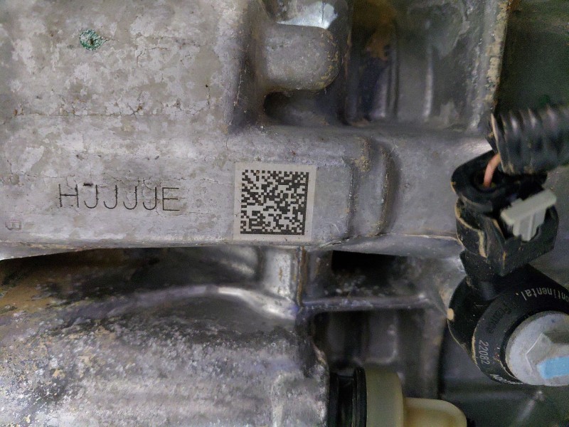 Recambio de motor completo para nissan qashqai (j12) acenta referencia OEM IAM HR13  