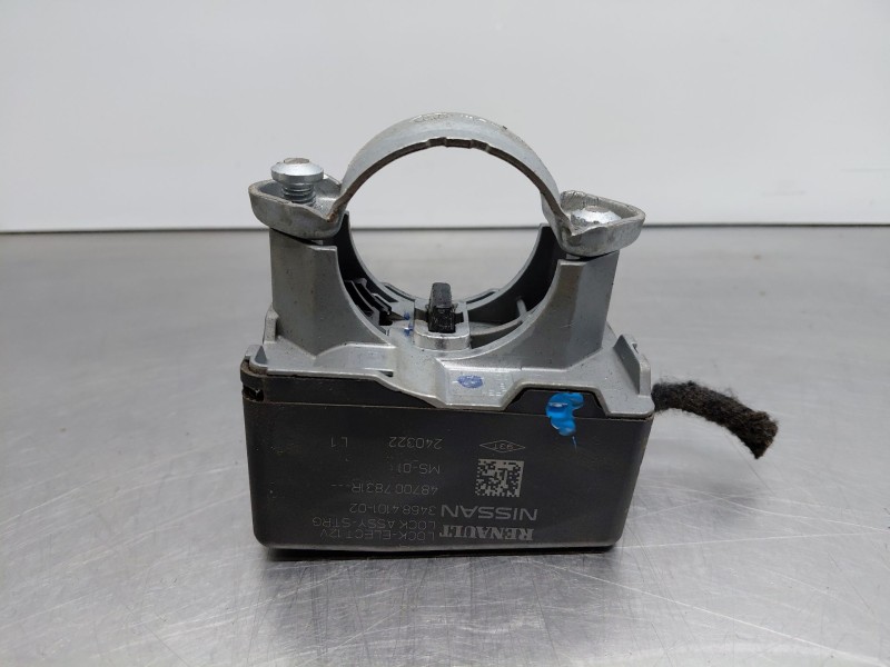 Recambio de antirrobo para nissan qashqai (j12) acenta referencia OEM IAM 487007831R  