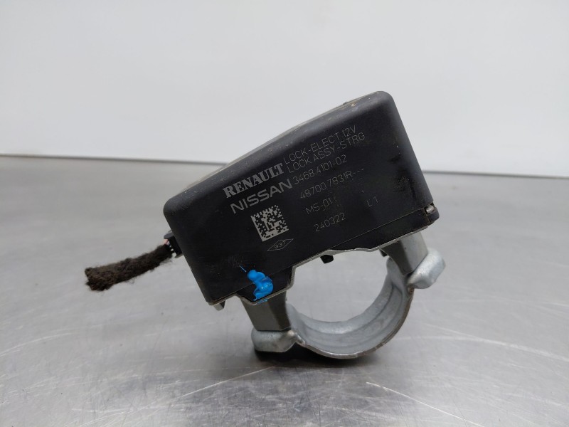 Recambio de antirrobo para nissan qashqai (j12) acenta referencia OEM IAM 487007831R  