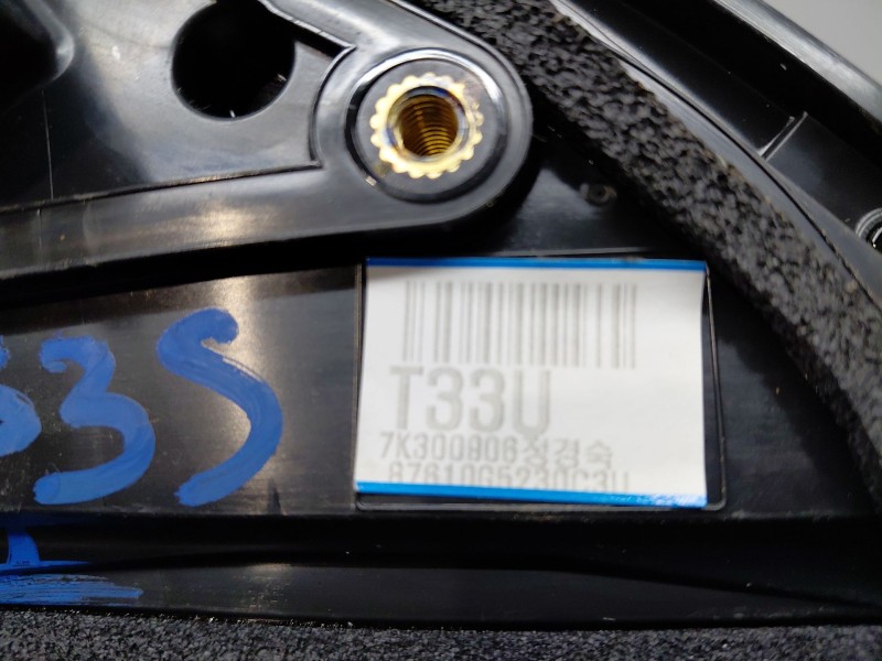 Recambio de retrovisor izquierdo para kia niro concept referencia OEM IAM 87610G5230  