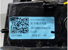 Recambio de piloto trasero derecho interior para mg zs suv referencia OEM IAM A31005R0100   2