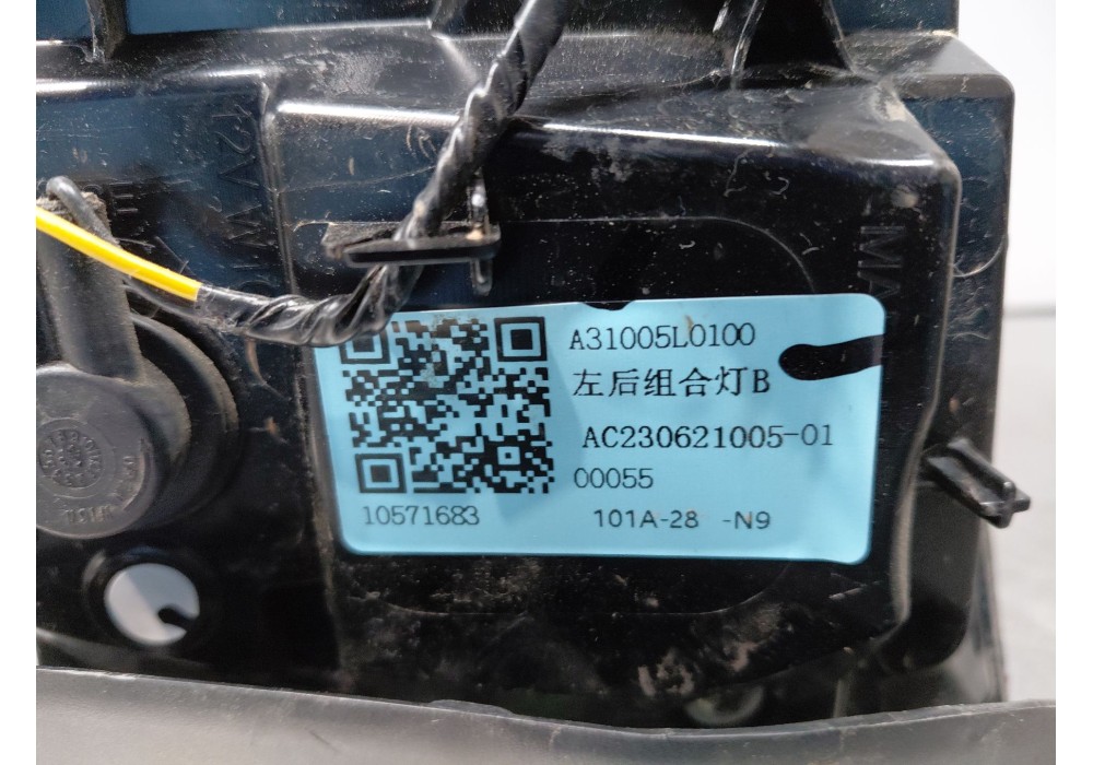 Recambio de piloto trasero izquierdo interior para mg zs suv referencia OEM IAM a31005l0100  