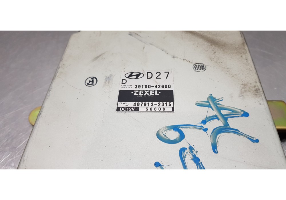 Recambio de centralita motor uce para hyundai h 1 h 1 furg.caja cerr.c. puerta referencia OEM IAM 3910042600 4079132315 