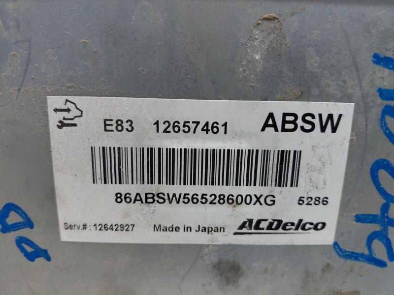 Recambio de centralita motor uce para opel corsa e design referencia OEM IAM   