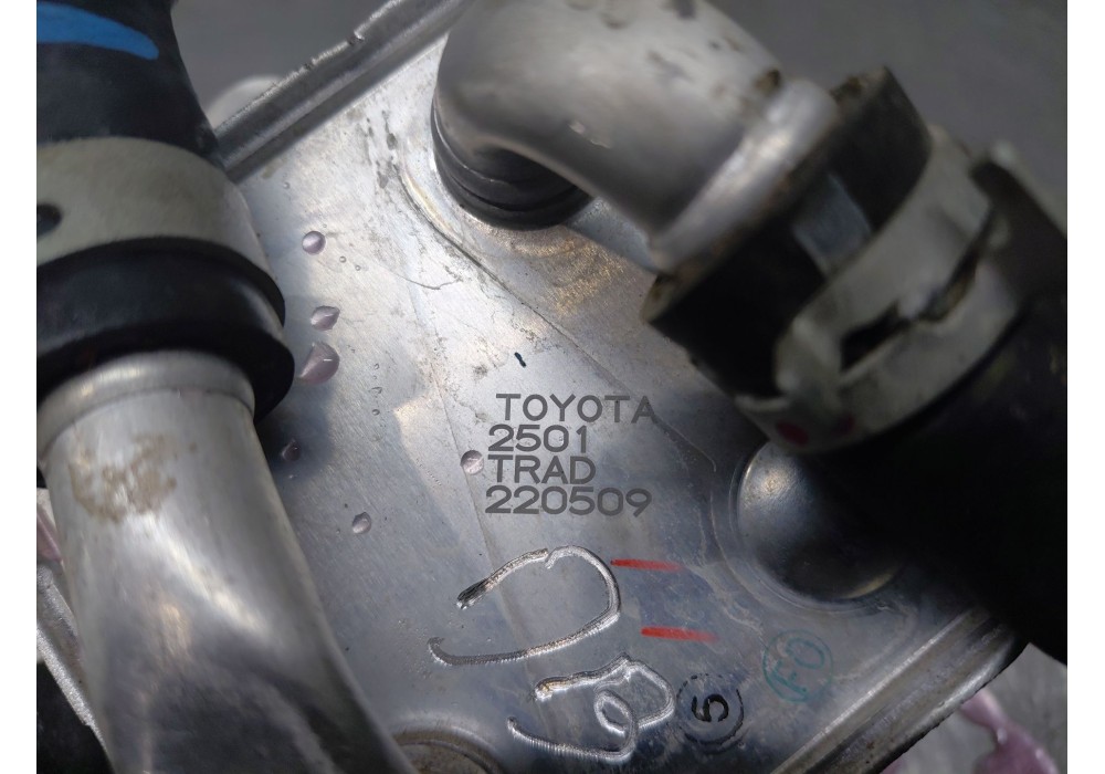 Recambio de enfriador aceite motor para toyota rav 4 plug-in hybrid advance referencia OEM IAM   
