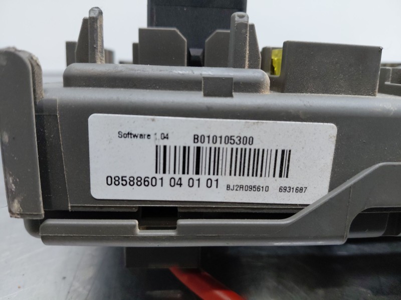 Recambio de caja reles / fusibles para bmw x5 (e70) xdrive 30 d referencia OEM IAM 518954020A  