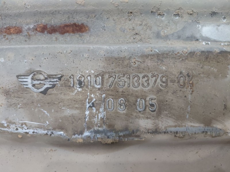 Recambio de tubo escape trasero para mini mini (r50, r53) cooper referencia OEM IAM   