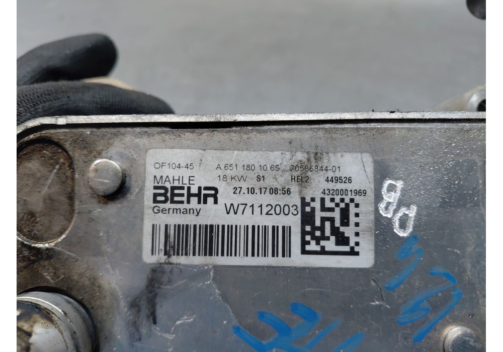 Recambio de enfriador aceite motor para mercedes-benz clase a (w176) design referencia OEM IAM A6511801210 A6511801065 