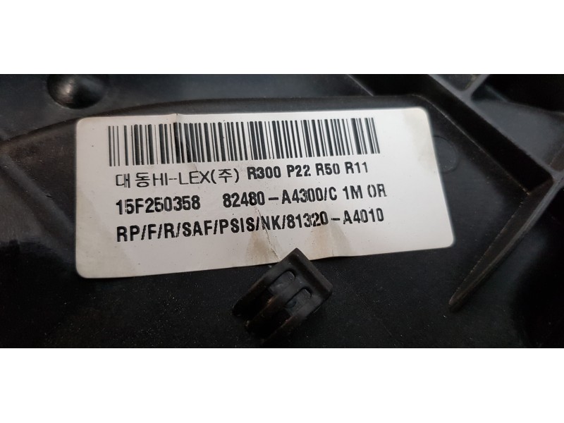 Recambio de elevalunas delantero derecho para kia carens ( ) concept referencia OEM IAM 82460A4010  