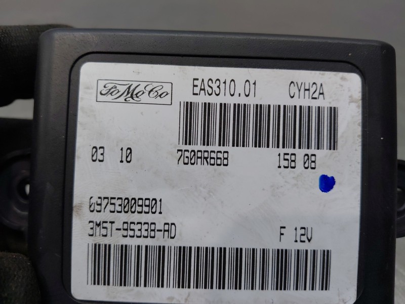 Recambio de modulo electronico para ford focus ii (da_, hcp, dp) 1.6 tdci referencia OEM IAM 3m5t95338ad  