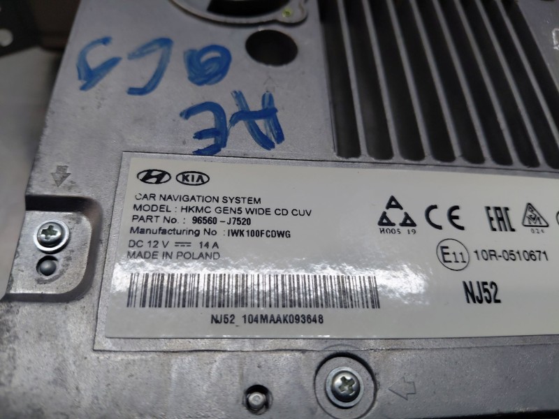 Recambio de pantalla multifuncion para kia xceed tech referencia OEM IAM 96560J7520 96560J7520WK 