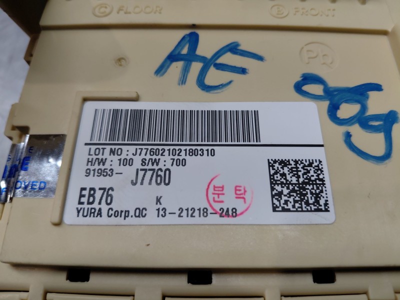 Recambio de caja reles / fusibles para kia xceed tech referencia OEM IAM 91953J7760  