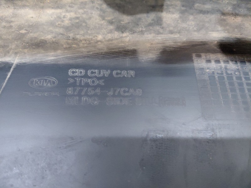 Recambio de faldon lateral para kia xceed tech referencia OEM IAM   