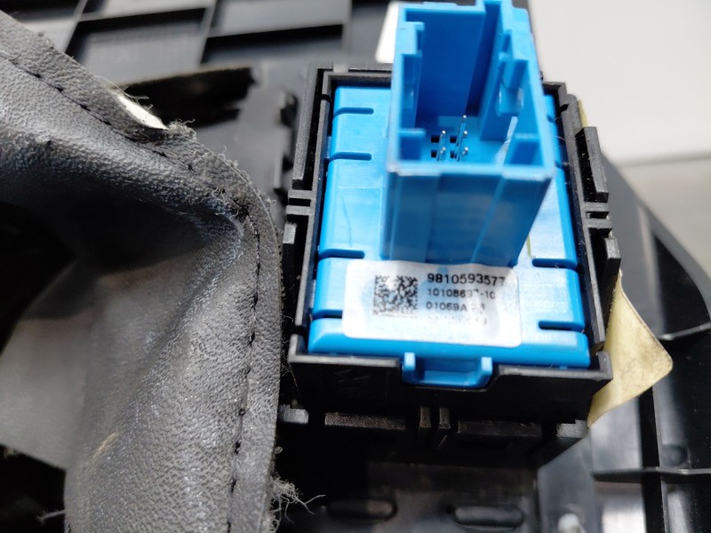 Recambio de palanca freno de mano para peugeot 3008 active referencia OEM IAM   