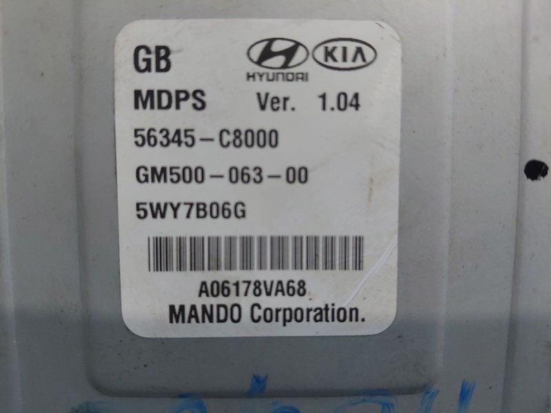 Recambio de columna direccion para hyundai i20 ii (gb, ib) 1.2 referencia OEM IAM 56310C8100 56345C8000 