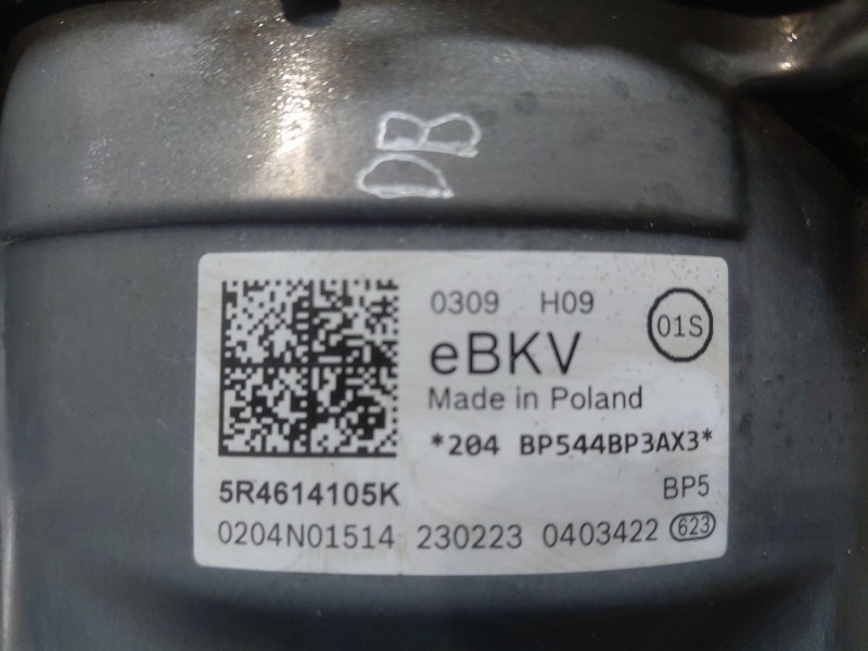 Recambio de servofreno para volkswagen caddy v cargo referencia OEM IAM   