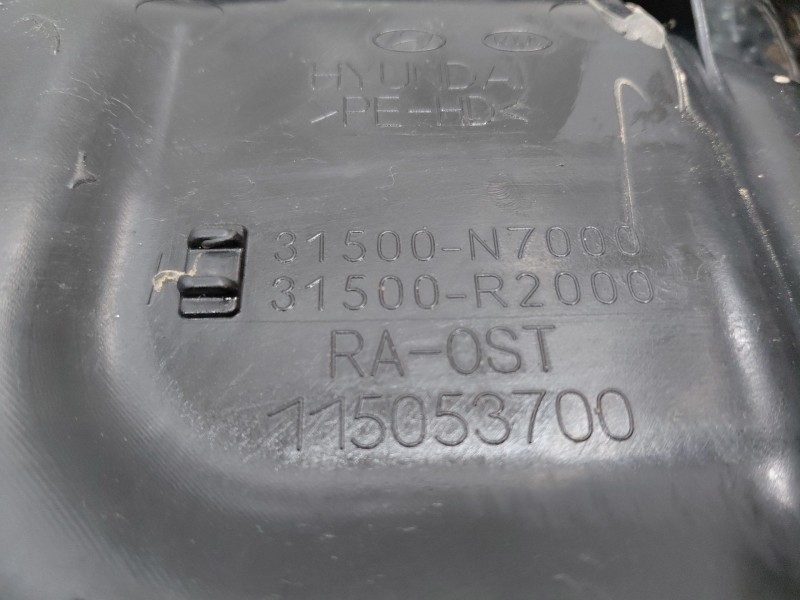 Recambio de deposito aditivo adblue fap ( deposito grande ) para hyundai tucson tecno sky referencia OEM IAM   