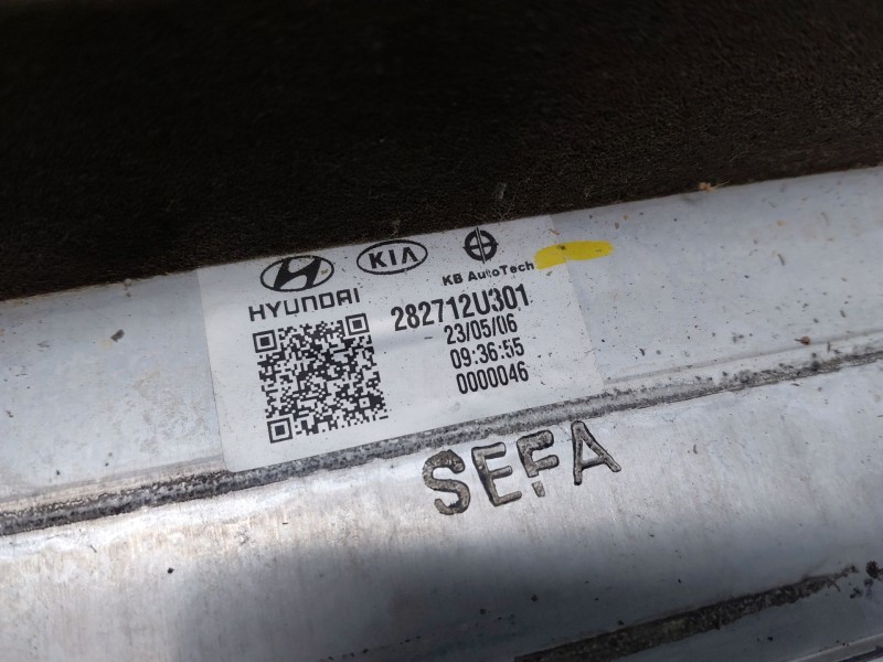 Recambio de intercooler para hyundai tucson tecno sky referencia OEM IAM 282712U301  