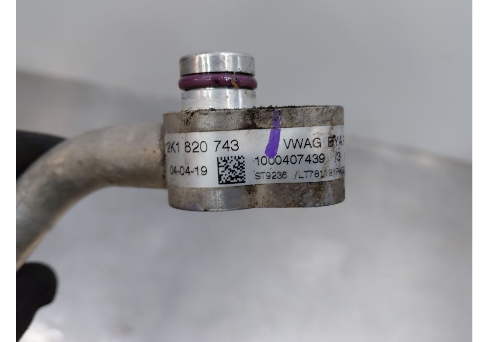 Recambio de tubos aire acondicionado para volkswagen caddy iv furgoneta/monovolumen (saa, sah) 2.0 tdi referencia OEM IAM   