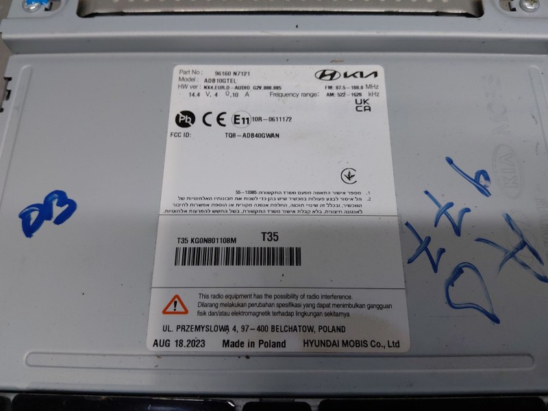 Recambio de sistema audio / radio cd para hyundai tucson tecno sky referencia OEM IAM 96160N7121  