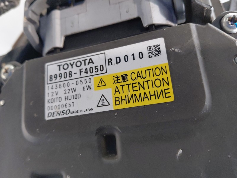 Recambio de faro derecho para toyota c-hr hybrid referencia OEM IAM   