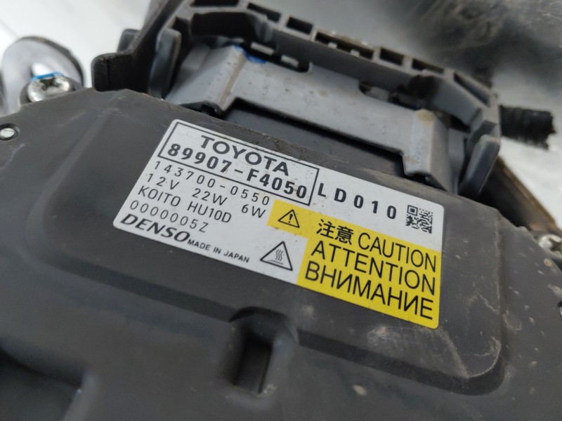 Recambio de faro izquierdo para toyota c-hr hybrid referencia OEM IAM   