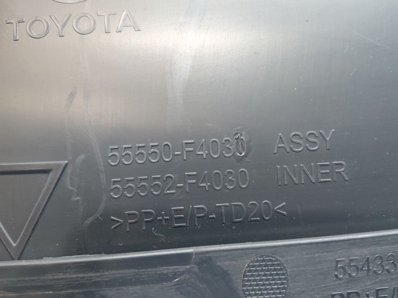 Recambio de guantera para toyota c-hr hybrid referencia OEM IAM   