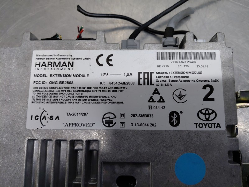 Recambio de modulo electronico para toyota c-hr hybrid referencia OEM IAM   