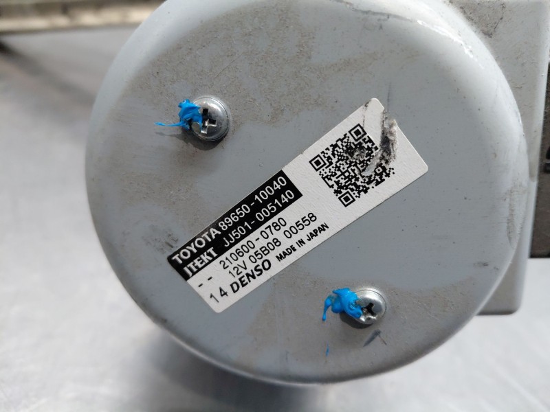 Recambio de columna direccion para toyota c-hr hybrid referencia OEM IAM   