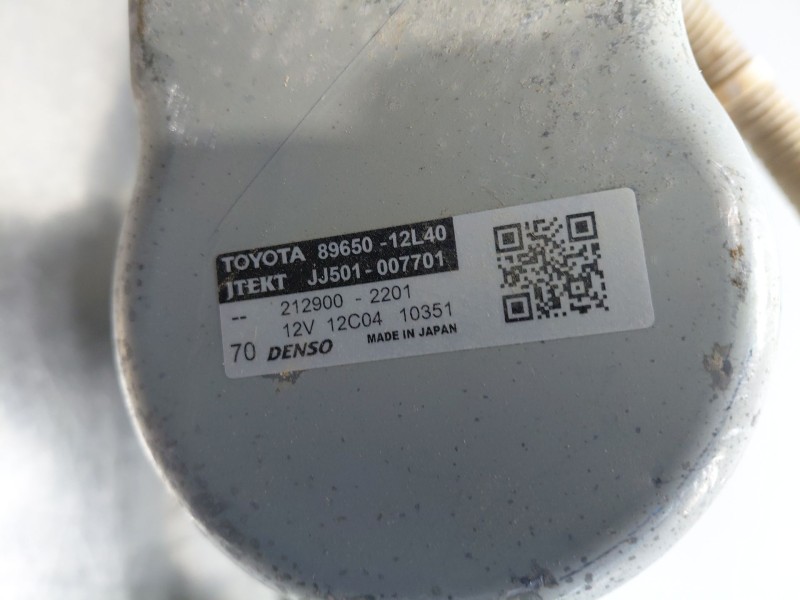 Recambio de columna direccion para toyota corolla touring sports (e21) hybrid referencia OEM IAM   