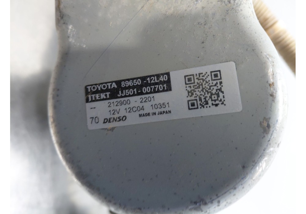 Recambio de columna direccion para toyota corolla touring sports (e21) hybrid referencia OEM IAM   