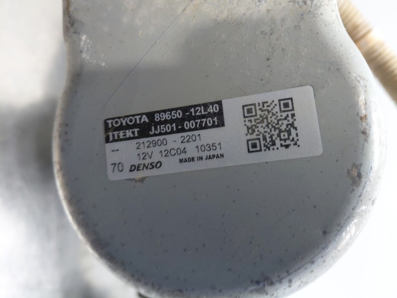 Recambio de columna direccion para toyota corolla touring sports (e21) hybrid referencia OEM IAM   