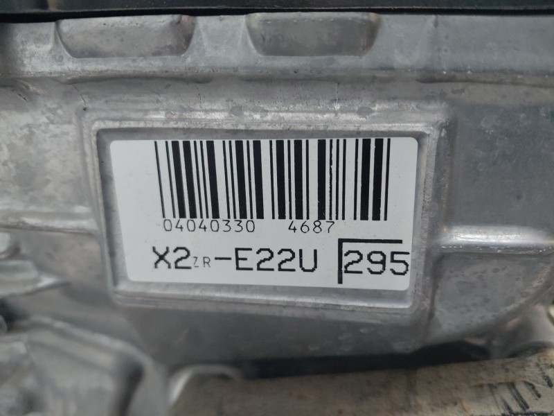 Recambio de motor completo para toyota c-hr hybrid referencia OEM IAM 2ZR-FXE  