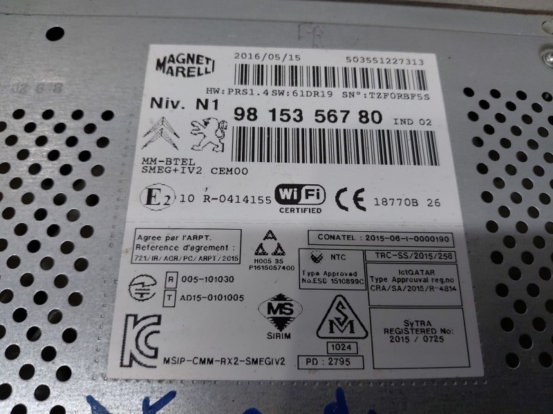 Recambio de sistema navegacion gps para citroën c4 ii (nc_) 1.6 bluehdi 100 referencia OEM IAM   