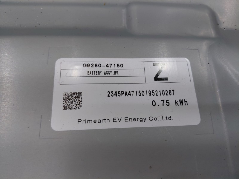 Recambio de bateria para toyota corolla (e21) hybrid referencia OEM IAM G951047121  