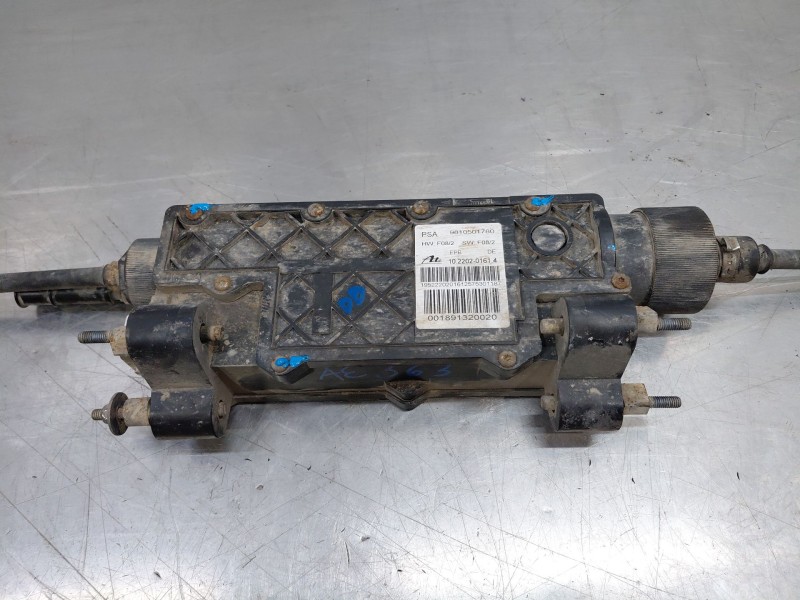 Recambio de freno de mano electrico para peugeot 508 active referencia OEM IAM   