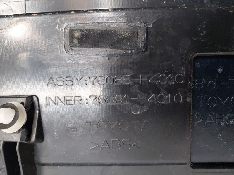 Recambio de aleron trasero para toyota c-hr hybrid referencia OEM IAM 7687110150  