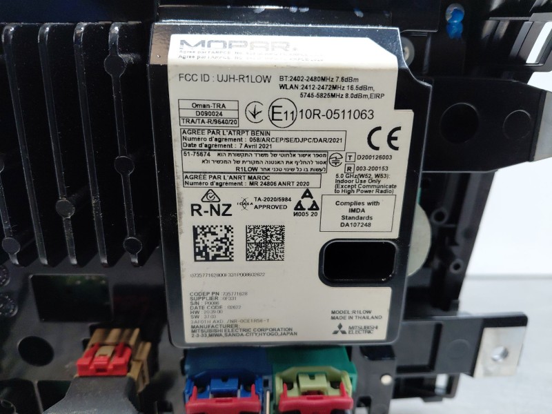 Recambio de pantalla multifuncion para fiat ducato furgón multijet referencia OEM IAM   