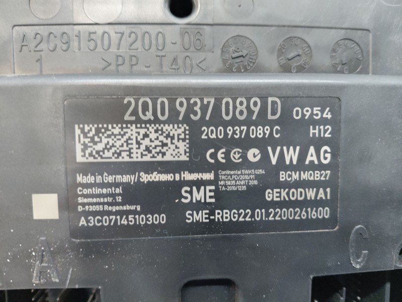 Recambio de modulo confort para volkswagen polo life referencia OEM IAM 200937089D  