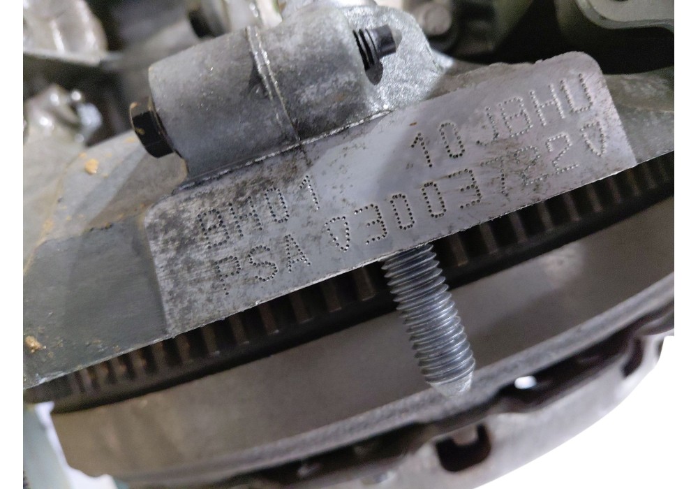 Recambio de motor completo para citroën c4 ii (nc_) 1.6 bluehdi 100 referencia OEM IAM BH01  