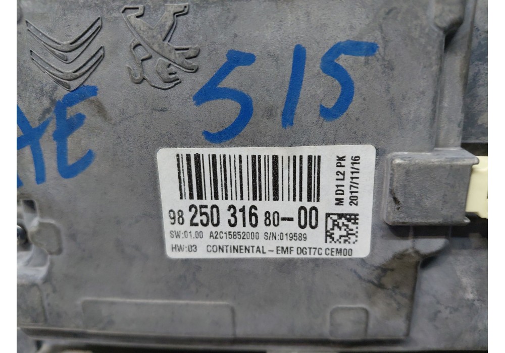 Recambio de pantalla multifuncion para peugeot 508 sw i (8e_) 2.0 bluehdi 150 referencia OEM IAM   