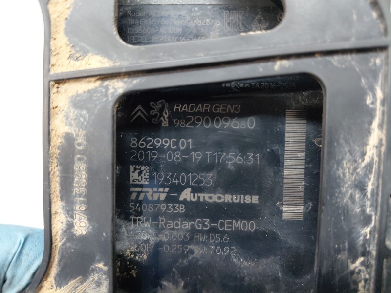 Recambio de modulo electronico para peugeot 308 allure puretech referencia OEM IAM   