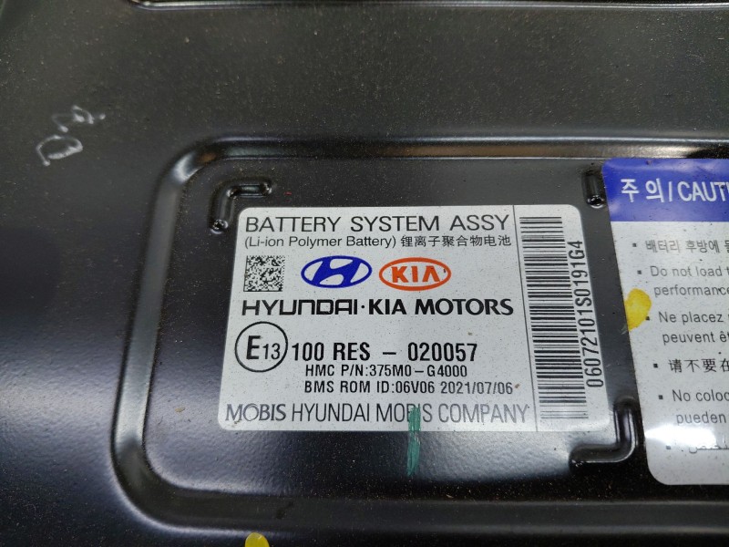 Recambio de bateria para kia ceed sportswagon eco dynamics referencia OEM IAM   